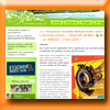 TOURISME DE L'ESSONNE - CONCOURS PHOTO TOURISME DE L'ESSONNE - CONCOURS PHOTO