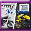 SUZUKI  JEU BATTLE SV650 (Facebook)