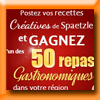 SCHNEIDER TRAITEUR - CONCOURS DE RECETTE [27350]
