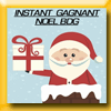 BOUTIQUE DU GARDIEN JEU INSTANT GAGNANT NOEL