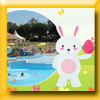 CAMPING LOU BROUSTARICQ JEU IG 2016 (Facebook) [35488]