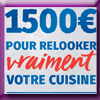ELLE ET VIRE - JEU BEURRE TENDRE 2021 (Achat) [57200]