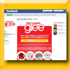 GLEE - INSTANTS GAGNANTS (Facebook) [14316]