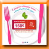 BRIDELIGHT CONCOURS PHOTO DE RECETTE [22048]