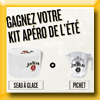 JIM BEAM JEU INSTANT GAGNANT (Facebook)