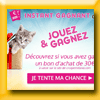 CROQUETTELAND JEU INSTANT GAGNANT (Facebook)