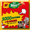 MA VIE EN COULEURS - JEU LU ET PARC ASTERIX (Achat)