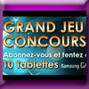 FILMOTV GRAND JEU CONCOURS (Achat)